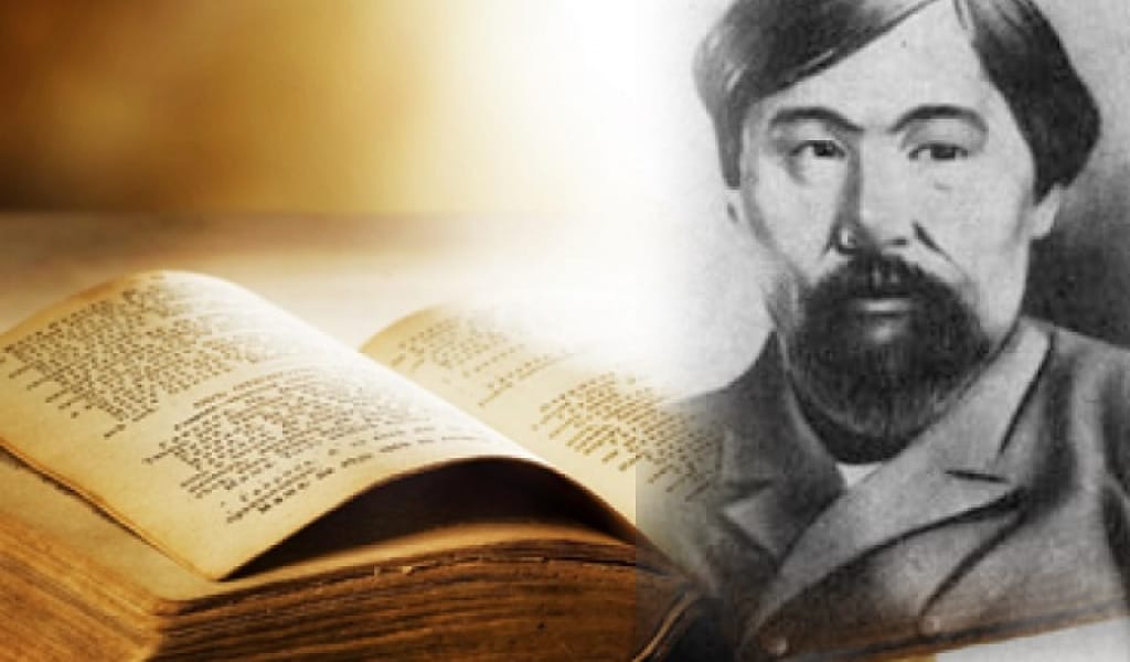 "ИМАНДЫ ЕР ҚҰДАЙЫНАН ҰЯЛАДЫ": ЫБЫРАЙ АЛТЫНСАРИН ЖАЗЫП КЕТКЕН ҚҰНДЫ СӨЗДЕР