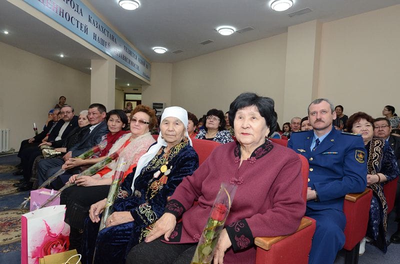 Қазақ халқына ризашылық