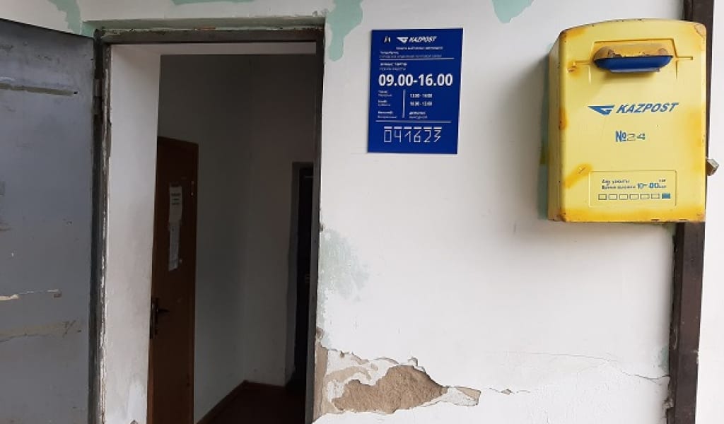 "ОРЫНДЫҚТЫҢ СИҚЫ МЫНАУ": АУЫЛ ТҰРҒЫНДАРЫНЫҢ ЖАНАЙҚАЙЫНА КІМ ҚҰЛАҚ АСАДЫ?