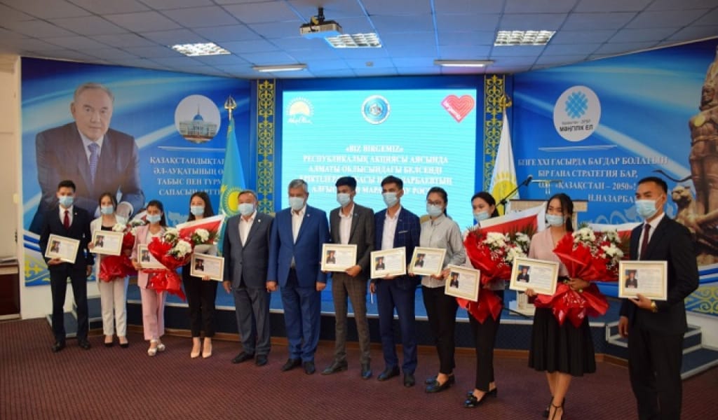 НҰРСҰЛТАН НАЗАРБАЕВ АЛМАТЫ ОБЛЫСЫНЫҢ ЕРІКТІЛЕРІНЕ АЛҒЫС ЖАРИЯЛАДЫ