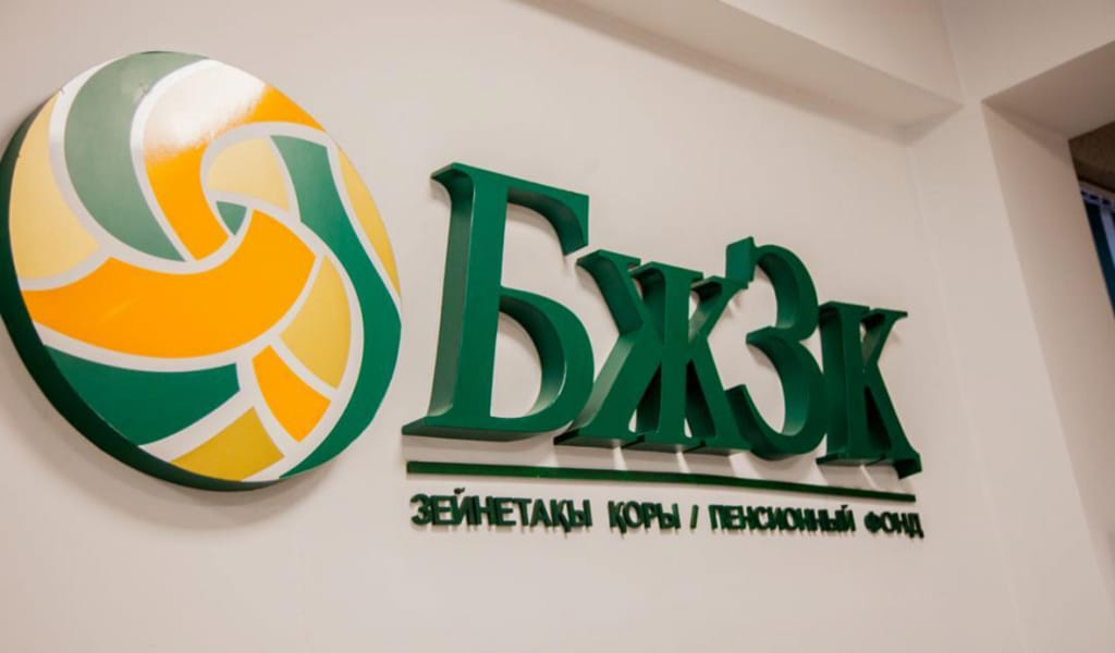 "КӨШІРМЕСІ САҚТАЛЫП ҚАЛАДЫ": ЗЕЙНЕТАҚЫ ҚОРЫНДАҒЫ КИБЕРҚАУІПСІЗДІК