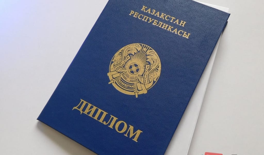 ЖАЗАСЫН ӨТЕУШІЛЕР ДИПЛОМ АЛДЫ