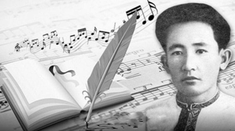 Сағыныш ғазалдары