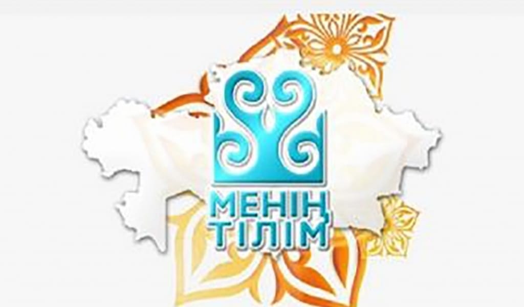 ӨТЕ ҰЯТ: "ОРЫСТЫ ҚАЗАҚША СӨЙЛЕТЕ АЛМАҒАН СОҢ НЕ СОРЫМ?"