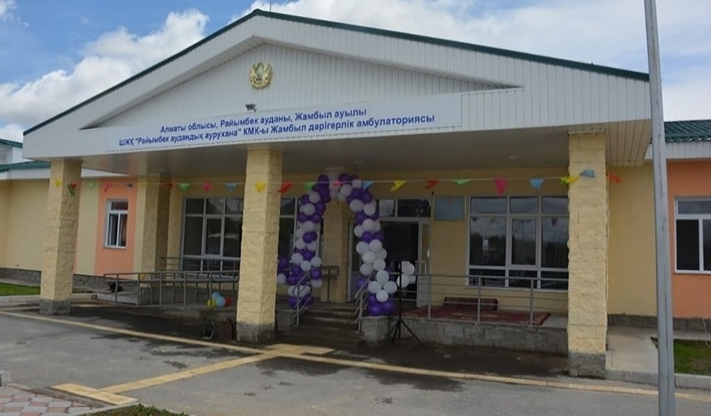 ХАЛЫҚҚА ҚЫЗМЕТ ЕТЕТІН БОЛАДЫ: ДӘРІГЕРЛІК АМБУЛАТОРИЯ АШЫЛДЫ