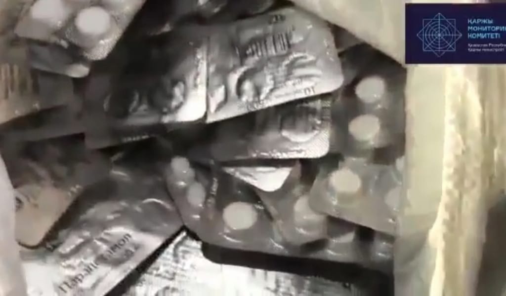 6 МЛН ТЕҢГЕГЕ &laquo;ПАРАЦЕТАМОЛ&raquo; САТПАҚ БОЛҒАН АЗАМАТ ҰСТАЛДЫ