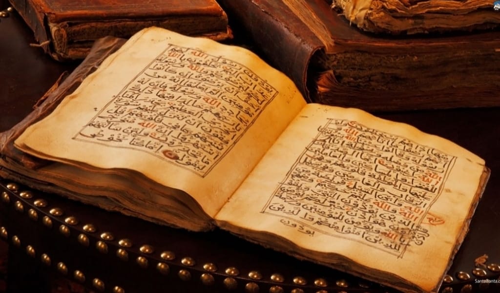 Араб сұмдық Араб сұмдық