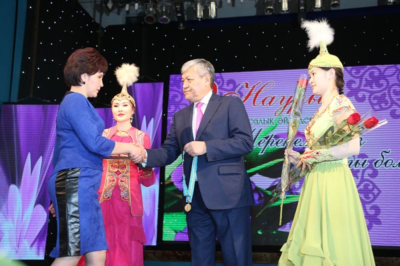 Әлемнің жарығы