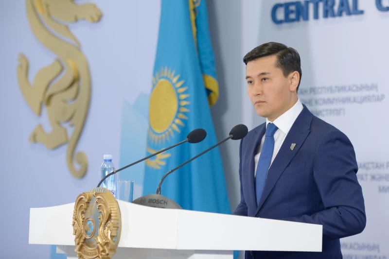 17 наурызда «Тұмар» ұлттық телевизиялық бәйгесінің жеңімпаздарын салтанатты марапаттау рәсімі өткізіледі