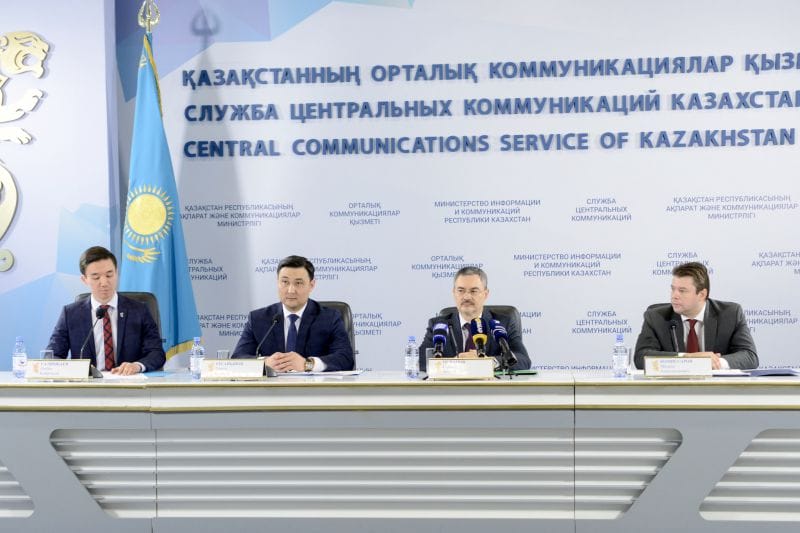 Баланың қауіпсіздігі басты назарда