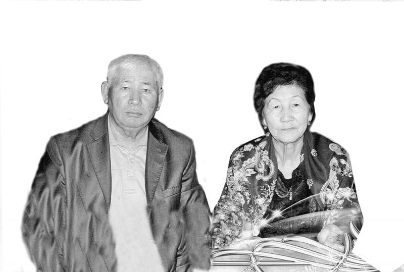 Еңбекпен еленген әулет