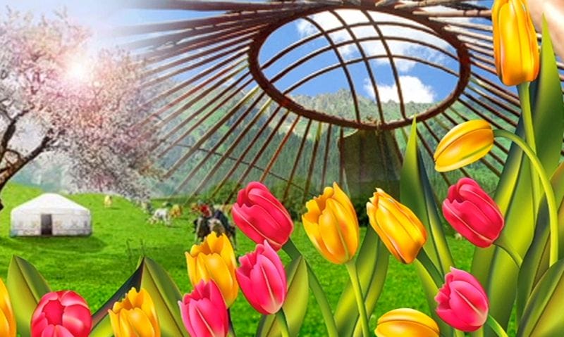 Татулық пен теңдік тойы