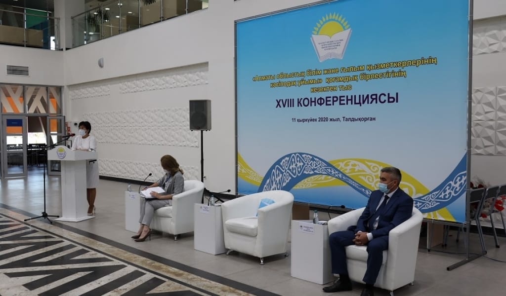 АЛМАТЫ ОБЛЫСТЫҚ КӘСІПОДАҚ ҰЙЫМЫНА ЖАҢА ТӨРАҒА САЙЛАНДЫ