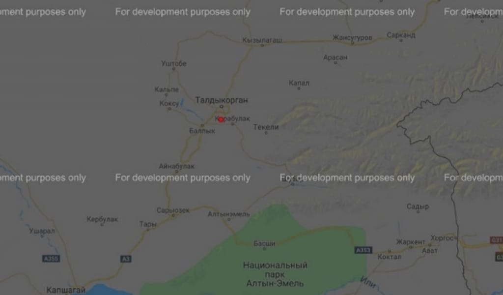 "ҚАЗА БОЛҒАНДАР ЖОҚ": АЛМАТЫ ОБЛЫСЫ АУМАҒЫНДА ЖЕР СІЛКІНДІ