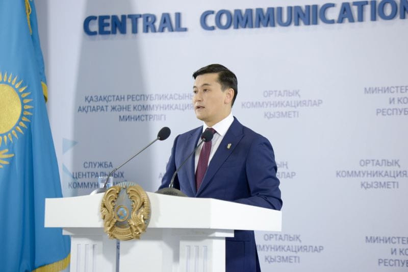 АКМ «Дәурен Абаевпен ашық сұхбат» бағдарламасының авторын жариялады