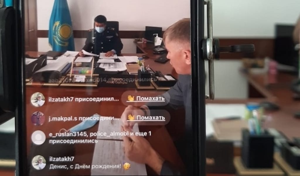 ТАЛДЫҚОРҒАННЫҢ БАС ПОЛИЦЕЙІ ТҰРҒЫНДАРМЕН ОНЛАЙН КЕЗДЕСТІ