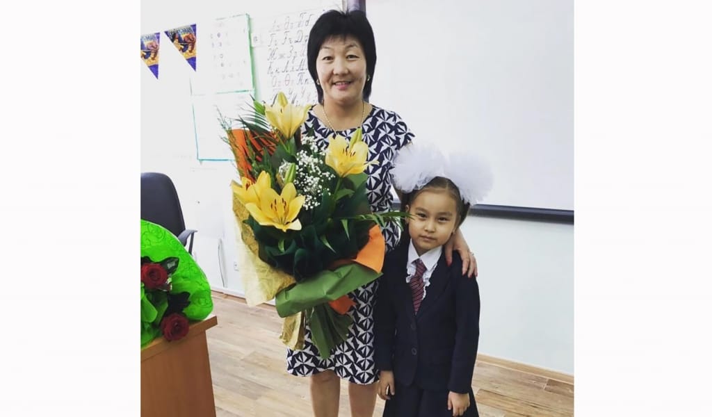 ЕКІНШІ АНАМ