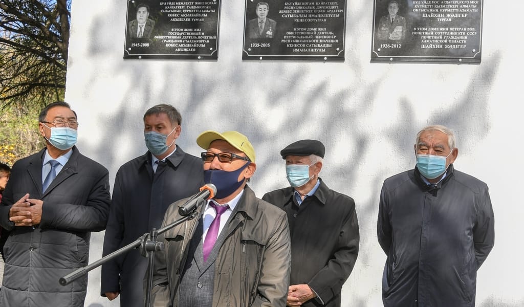 ЖАРҚЫН ТҰЛҒАЛАР ҰЛЫҚТАЛДЫ