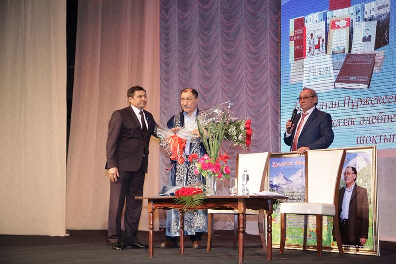 Махаббат мүсіншісі