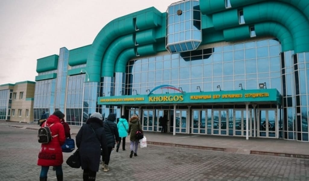 "ҚОРҒАС" ОРТАЛЫҒЫНА ИЕЛІК ЕТУ ЖӘНЕ ОНЫ ПАЙДАЛАНУ ҚҰҚЫҚТАРЫ ӨЗГЕРДІ