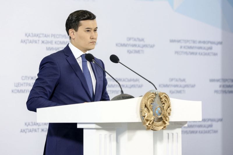 Апта маңызды шараларға толы болмақ