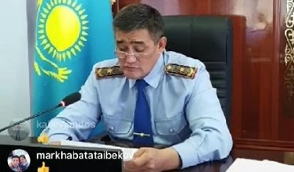БАС ПОЛИЦЕЙДІҢ ХАЛЫҚПЕН ОНЛАЙН КЕЗДЕСУІ ТӨРТ САҒАТҚА СОЗЫЛДЫ