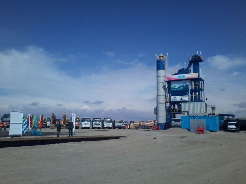 Асфальт зауыты ашылды