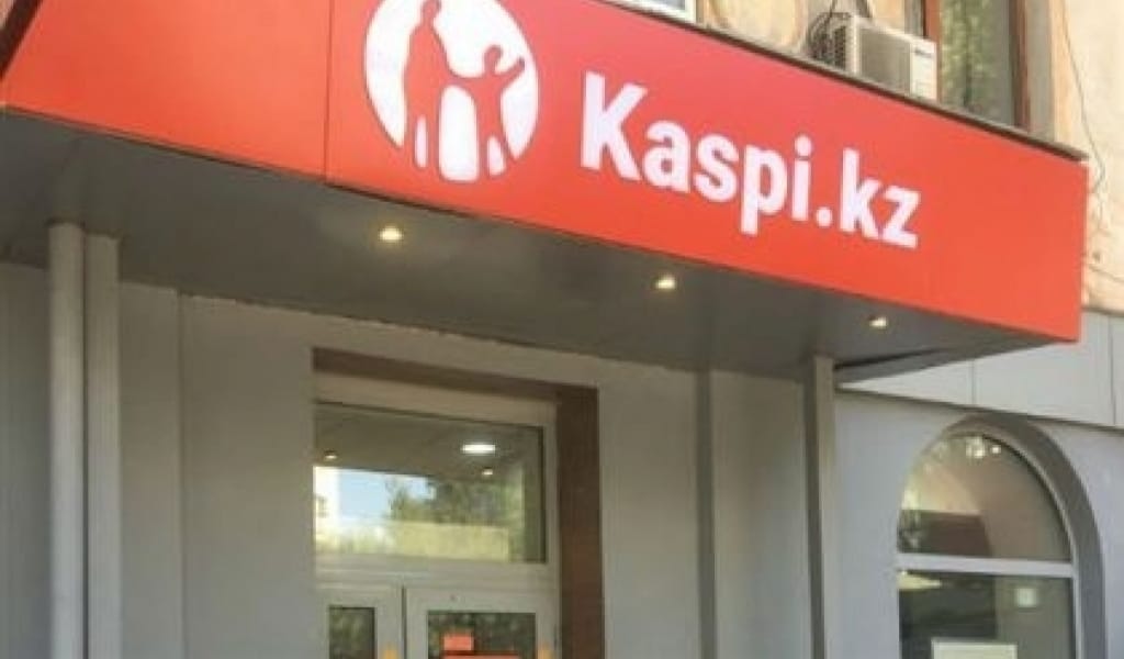 КАСПИЙ БАНКТЕГІ АҚШАНЫ ӘЛДЕКІМ АЛЫП ҚОЙМАЙ МА? РЕСМИ ЖАУАП