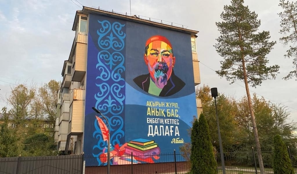 ІЛЕ АУДАНЫНДА ЖЕМҚОРЛЫҚПЕН КҮРЕСУДІҢ ЖАҢА ӘДІСІ ҚОЛҒА АЛЫНДЫ