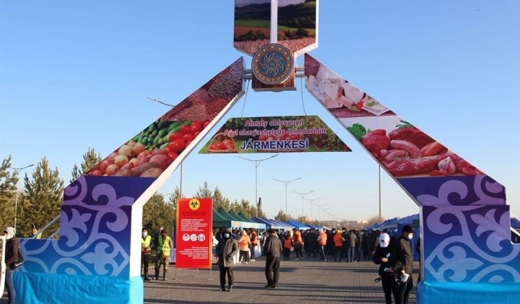 АМАНДЫҚ БАТАЛОВ ОБЛЫС ОРТАЛЫҒЫНДА ӨТКЕН ЖӘРМЕҢКЕГЕ ҚАТЫСТЫ