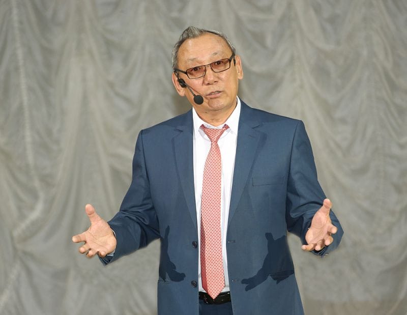 Еуразияның алтын бесігі