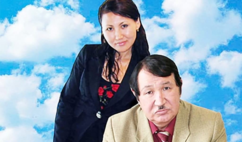 "ДАЛАДАЙ ДАРХАН АҒАМ ЕДІ": ӨТЕПБЕРГЕН АҚЫПБЕК ЖАЙЛЫ БІР ҮЗІК СЫР