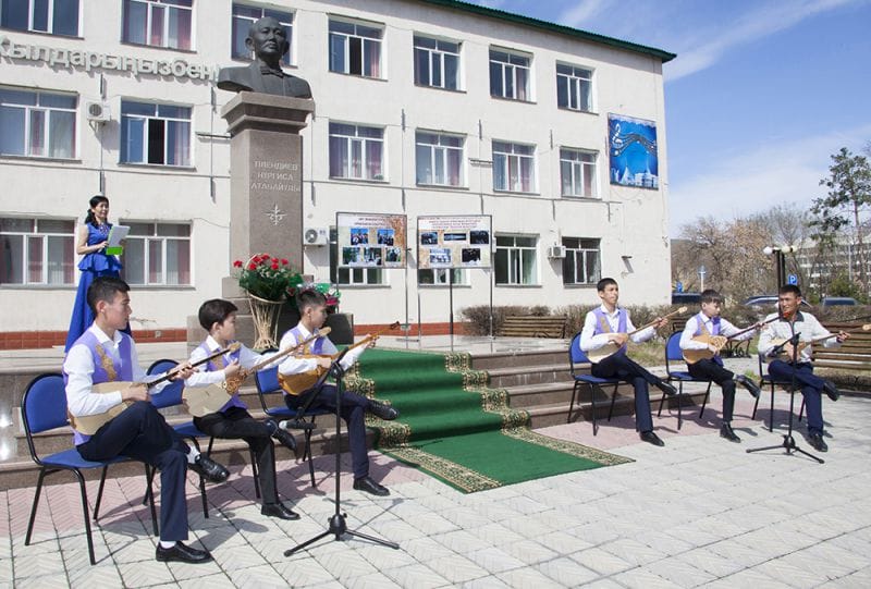 Баға жетпес құндылық