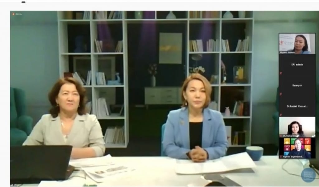 АДАМЗАТҚА ТӨНГЕН ҚАТЕР: ХАЛЫҚАРАЛЫҚ ҰЙЫМ ӨЗЕКТІ МӘСЕЛЕ КӨТЕРДІ