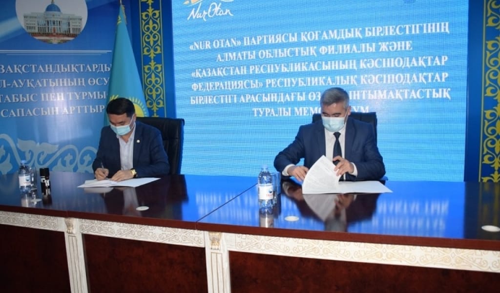 КӘСІПОДАҚТАР ҚОҒАМҒА ӘДІЛДІК, ЫНТЫМАҚ ҚҰНДЫЛЫҚТАРЫН ЕНГІЗЕДІ