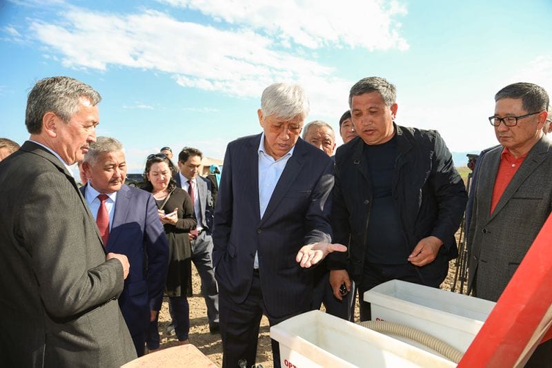 ЕЛ ҮМІТІ АҚТАЛДЫ