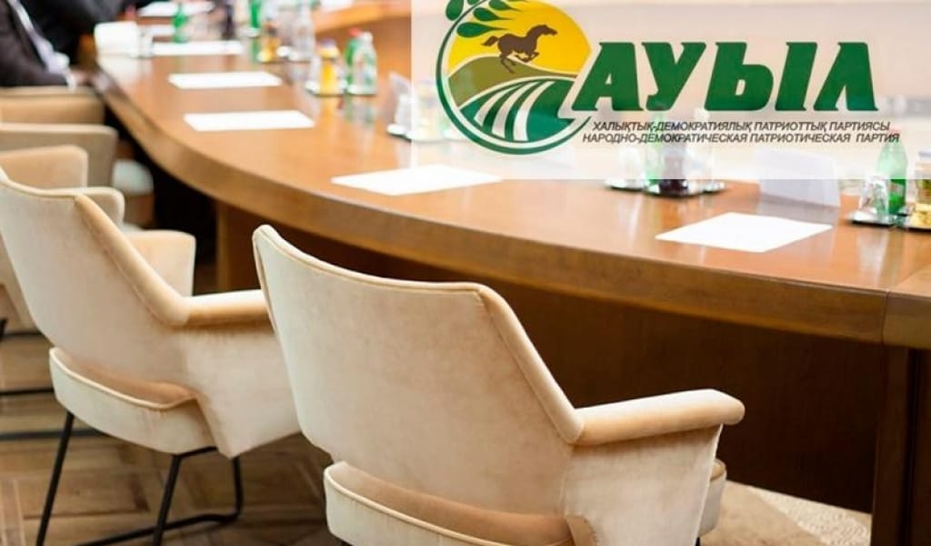 ТАЛДЫҚОРҒАНДА "АУЫЛ" ПАРТИЯСЫНЫҢ ЖЕТІ БАҒЫТЫ ТАНЫСТЫРЫЛДЫ