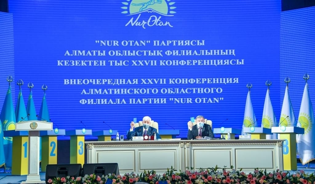 ПАРТИЯ КОНФЕРЕНЦИЯСЫНДА ҮЗДІК ШЫҚҚАН ҮМІТКЕРЛЕР ТАНЫСТЫРЫЛДЫ