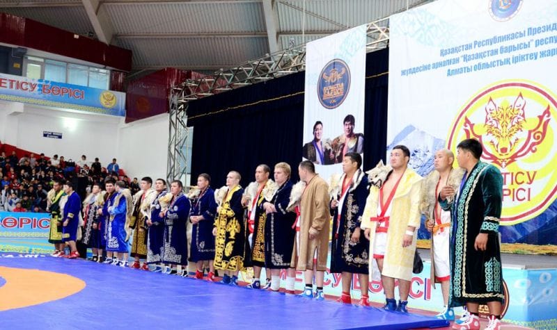 Сары бала сан соқтырды