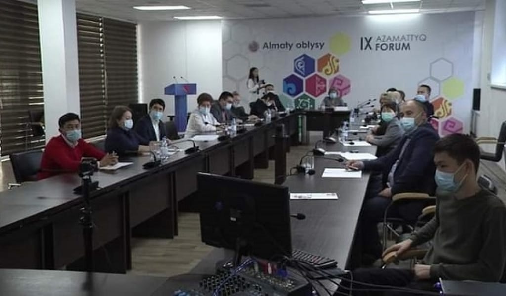 АЛМАТЫ ОБЛЫСЫНДА ҮКІМЕТТІК ЕМЕС ҰЙЫМ ЖЕТЕКШІЛЕРІ МАРАПАТТАЛДЫ