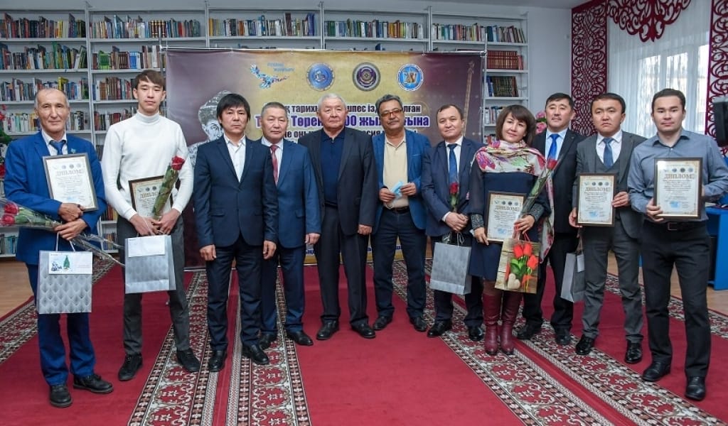 ТЕЗЕК ТӨРЕНІҢ 200 ЖЫЛДЫҒЫНА АРНАЛҒАН МҮШӘЙРА ҚОРЫТЫНДЫЛАНДЫ