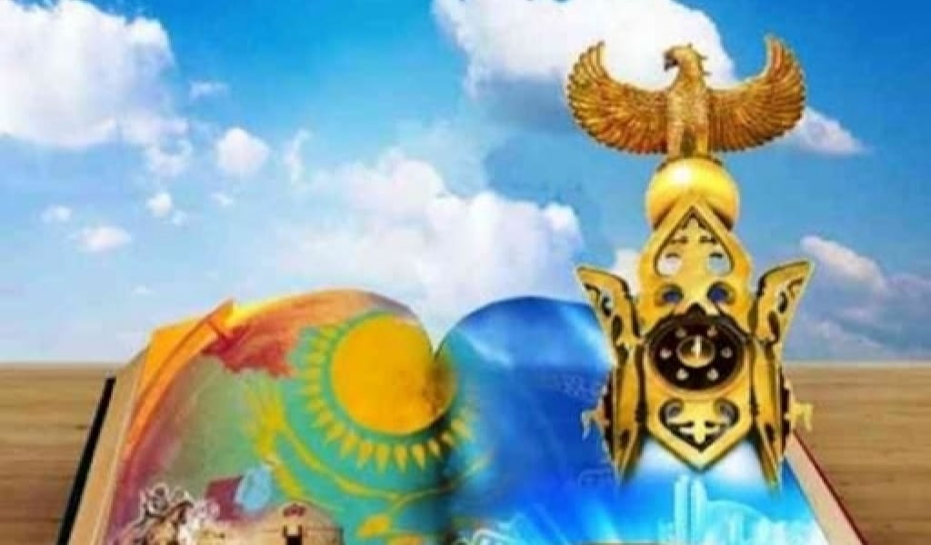 ЕЙ, ҚАЗАҒЫМ, БҰЛ СОҢЫ ЕМЕС, БАСЫ ТЕК, ТІЛІМ ӨТКІР, АЙТПАҒАЙСЫҢ АЩЫ ДЕП!