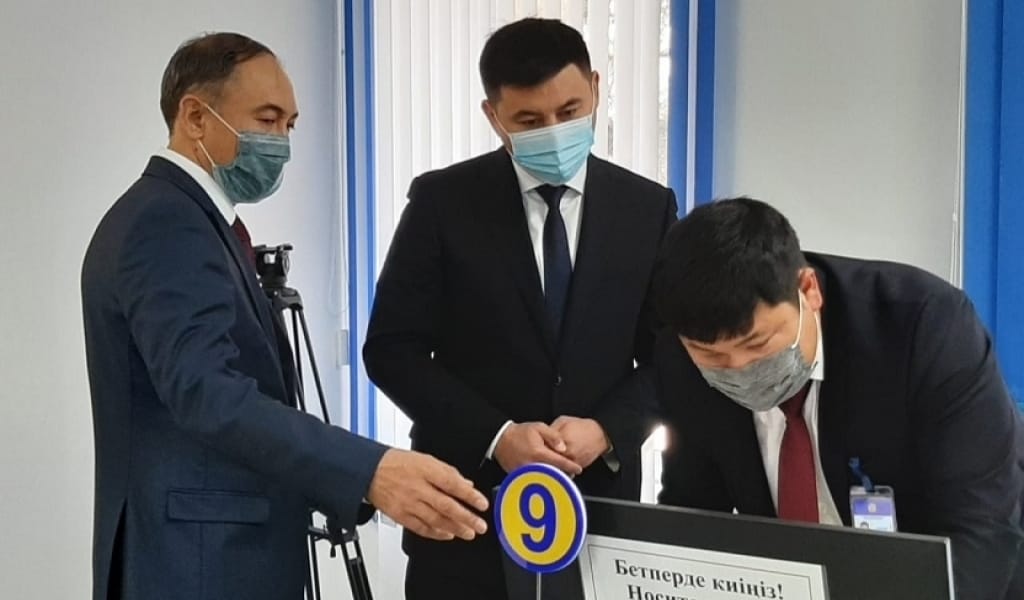 АШЫҚТЫҚТЫ ҚАМТАМАСЫЗ ЕТЕТІН ТАҒЫ БІР ӘКІМДІК ІСКЕ ҚОСЫЛДЫ