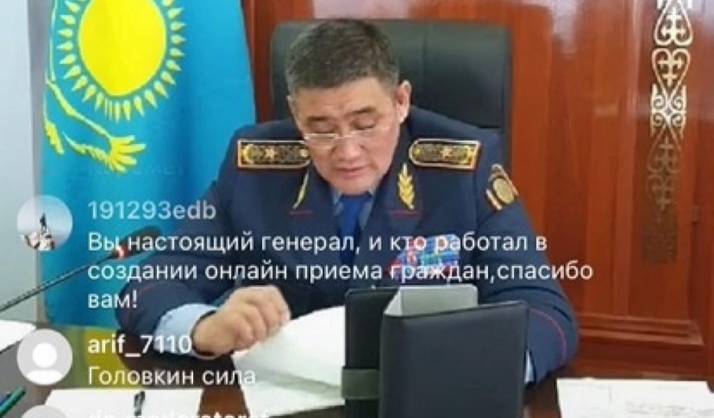 ҚАЗА ТАПҚАН ПОЛИЦЕЙДІҢ АНАСЫ ГЕНЕРАЛҒА ЖЕКЕ МӘСЕЛЕСІН АЙТТЫ