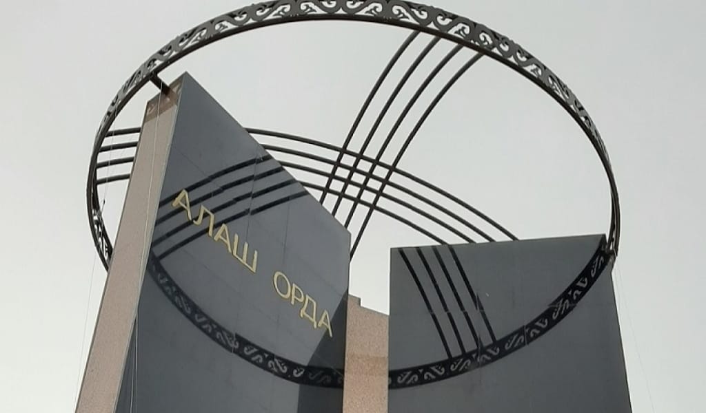 АЛМАТЫ ОБЛЫСЫНДА АЛАШОРДАҒА АРНАЛҒАН ЗӘУЛІМ ЕСКЕРТКІШ АШЫЛДЫ