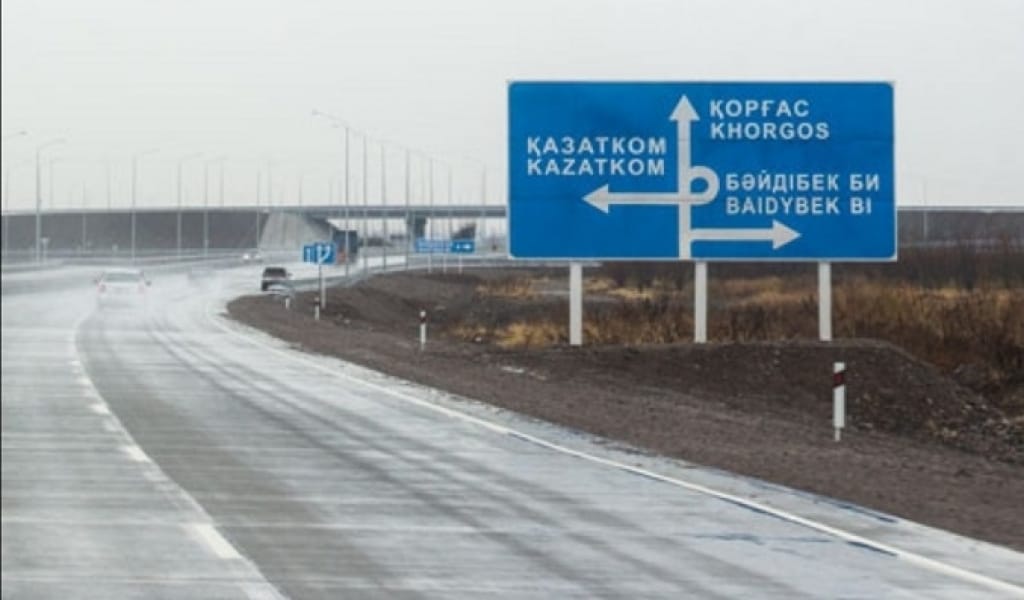 "АЛМАТЫ-ШЕЛЕК-ҚОРҒАС" БАҒЫТЫНДА КӨЛІК ҚОЗҒАЛЫСЫНА РҰҚСАТ БЕРІЛДІ