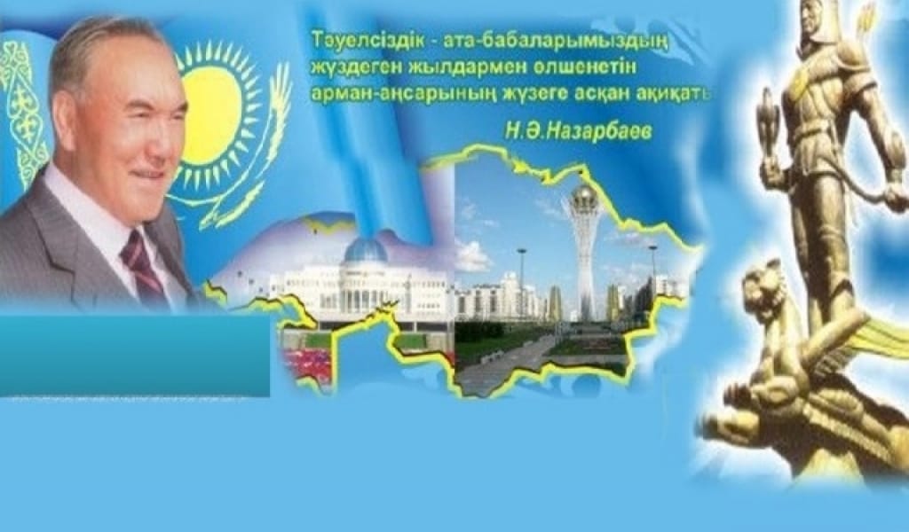 ХАНКЕЛДІ ӘБЖАНОВ: "ТОҚСАНЫНШЫ ЖЫЛДАРДАҒЫ ТОҚЫРАУДАН ҚАЛАЙ ШЫҚТЫҚ?"