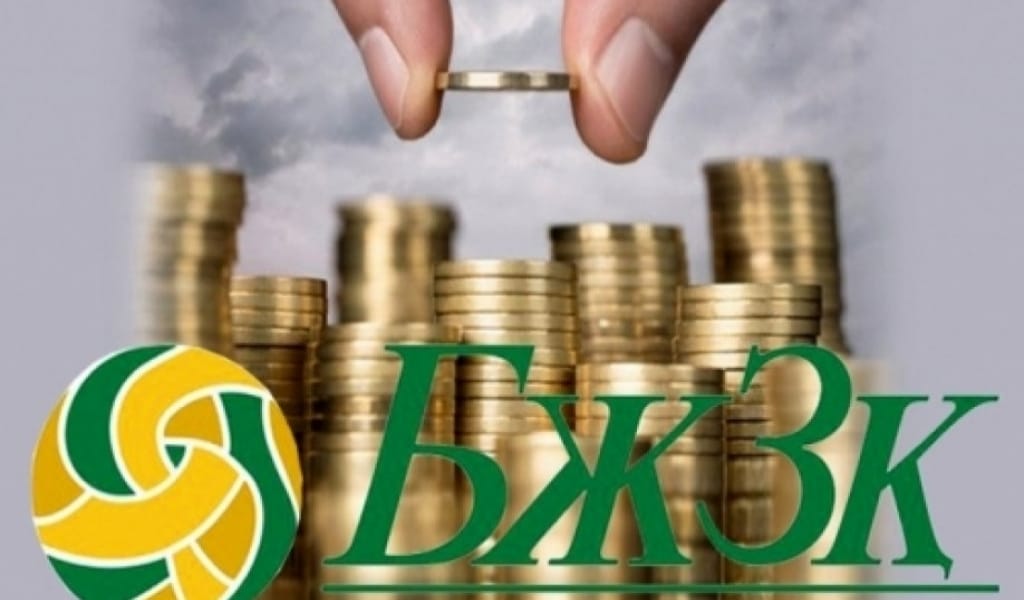 ҚАЗАҚСТАННЫҢ ЗЕЙНЕТАҚЫ ЖҮЙЕСІ: АҢЫЗЫ ҚАЙСЫ? ШЫНДЫҒЫ ҚАЙСЫ?