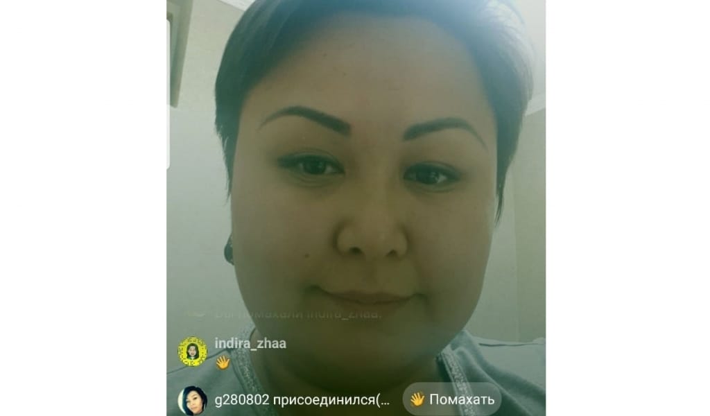 БАТЫР АНА