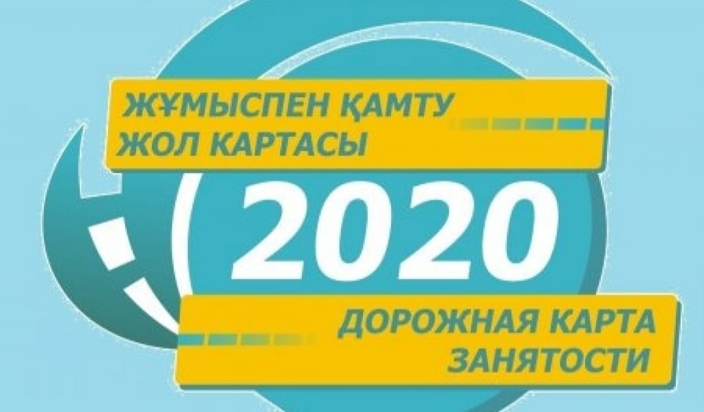 ОТЫЗ ЖЫЛДАЙ ҚАРАУСЫЗ ҚАЛҒАН МӘДЕНИЕТ ҮЙІ ҚАЙТА ЖӨНДЕЛДІ